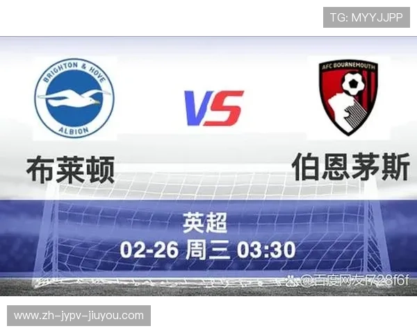 英超各球队主场名称与所在地整理 英超各球队主场名称与所在地整理