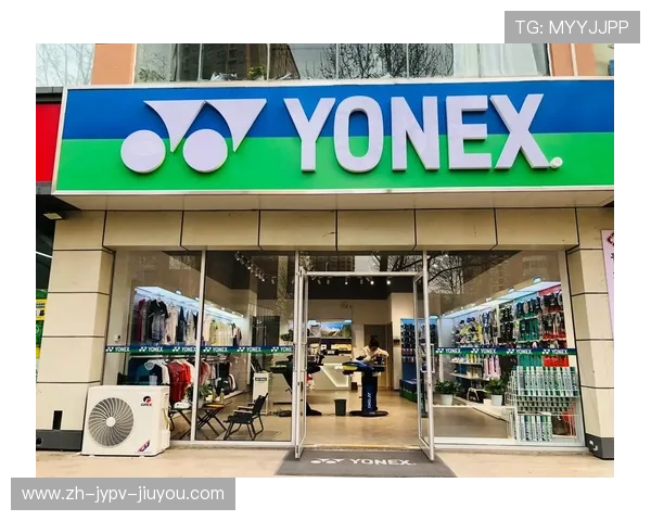 羽毛球在什么商店